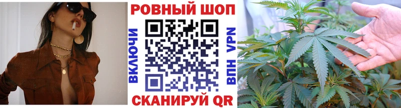 Магазин наркотиков Оса Гашиш  КОКАИН  А ПВП  Амфетамин  МЕФ 