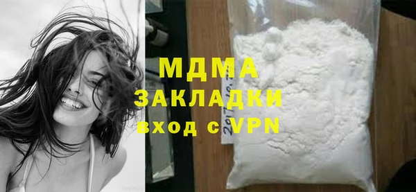 МДПВ Алзамай