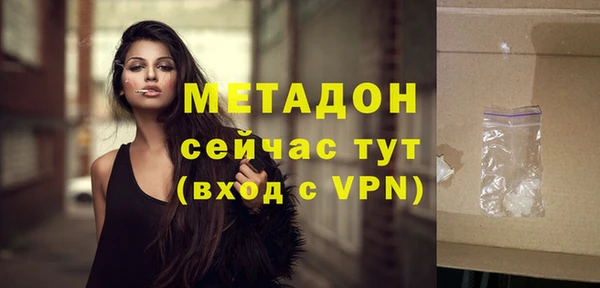 МДПВ Алзамай