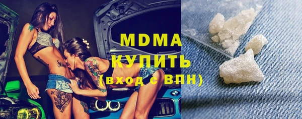 МДПВ Алзамай