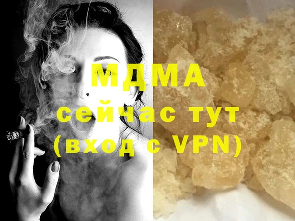 МДПВ Алзамай