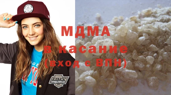 марки nbome Алексеевка