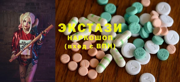 МДПВ Алзамай