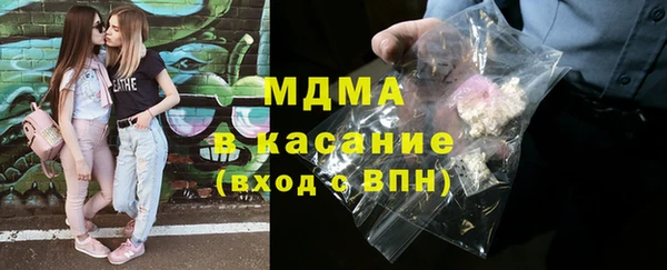 спиды Алексин