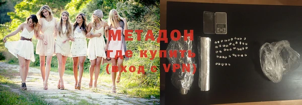 МДПВ Алзамай