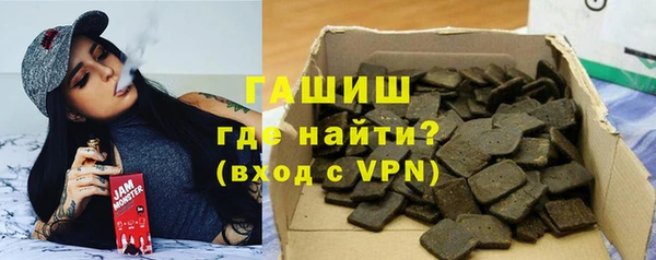 МДПВ Алзамай