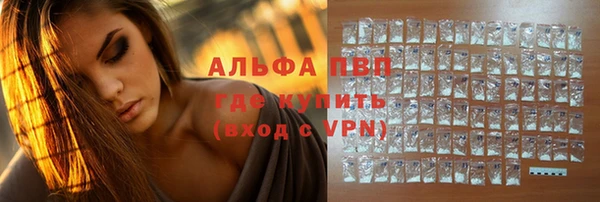 МДПВ Алзамай